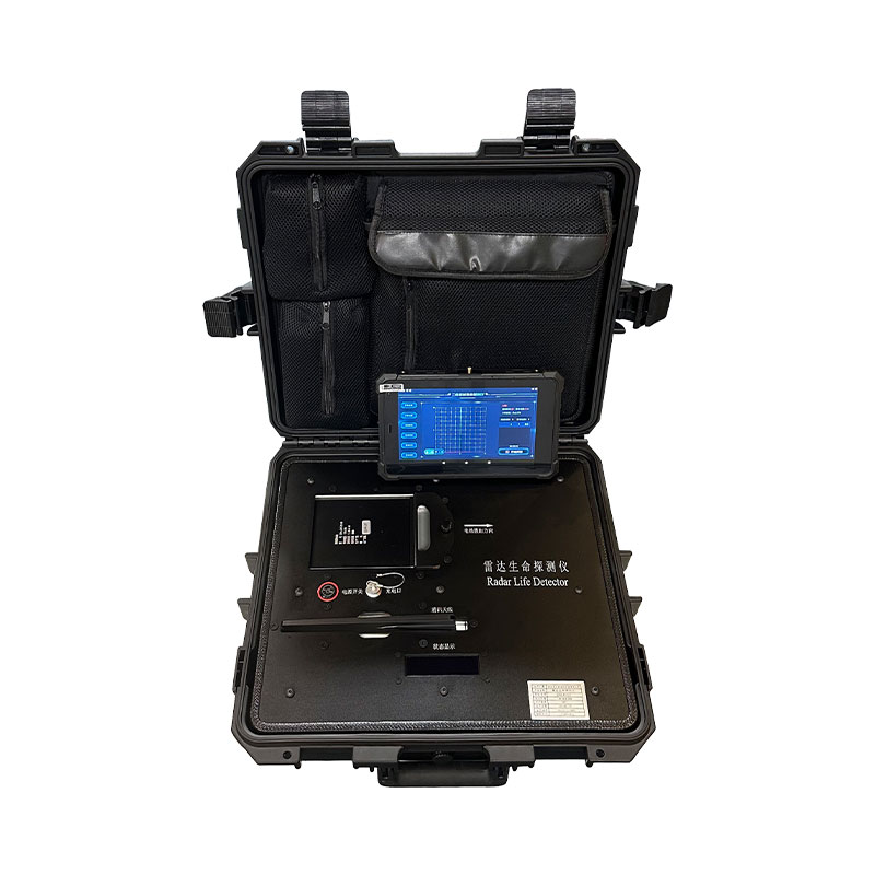 生命探测仪